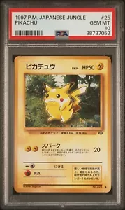Pokemon 1997 Japanese Jungle Pikachu 025 PSA 10 GEM MINT - Picture 1 of 2
