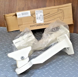 3 Three Wall  Brackets For CCTV IP Heavy Duty Security Camera Mount  5Kg Load - Picture 1 of 7