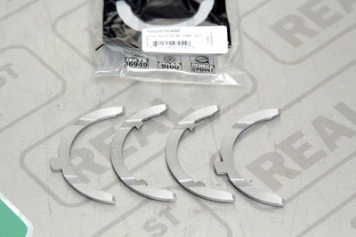 Juego de arandelas de empuje King Bearings VW Audi 1.8T 20V AGU 2.0T FSI EA113 AXX BWA BGB Foto 1 de 4