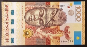Kazakhstan 1000 Tenge 2013 P-44 Commemorative UNC - Picture 1 of 2
