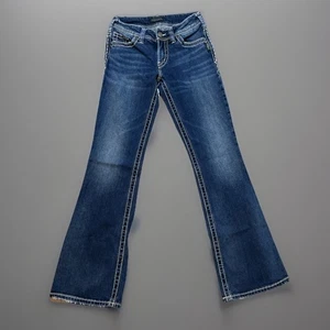 Silver Jeans Co. Suki Bootcut Dark Wash Denim Jeans Women's Size 26 L32 - Picture 1 of 10