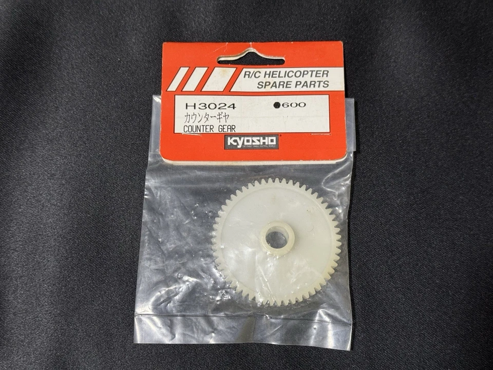 Vintage Kyosho RC Helicopter Concept 30 H3024 Counter Gear - Image 1 of 1
