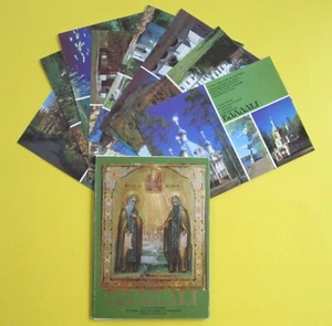 VALAAM MONASTERY Russia 1991 Folder w/ 9 Postcards - Picture 1 of 4