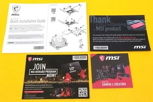 ⭐️⭐️⭐️⭐️⭐️ MSI MPG Z490 Quick Installation Guide & Promotional Inserts - Picture 1 of 2