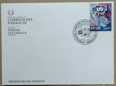 Paraguay 150 Years Of The UPU First Day Cover 2024-ZZIAA - Image 1 of 3