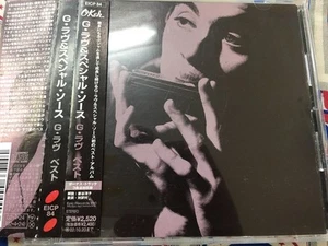 G Love Special Sauce Best Album Used CD Japan Edit With Obi EICP84 - Picture 1 of 3