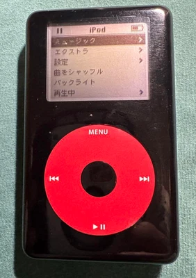 Apple IPod Classic 4th generation U2 version SD32GB Black used japan - Image 1 of 4