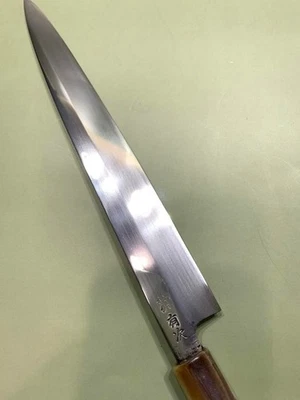 Cuchillo Sashimi de Cocina Japonesa Aritsugu Yanagiba Kyoto 230 mm / 375 mm Afilado Foto 1 de 4