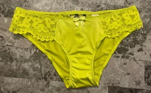 NWT VICTORIA'S SECRET SMALL GREEN CITRON FLORAL SMOOTH LACE RARE BIKINI PANTIES - Picture 1 of 4