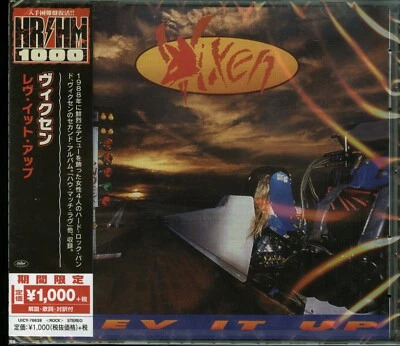 Vixen Rev It Up CD new Japan press reissue - Image 1 of 2