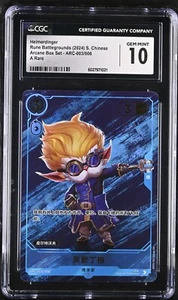 CGC 10 GEM MINT Heimerdinger Arcane Promo ARC-003 Riftbound League Of Legends - Picture 1 of 1