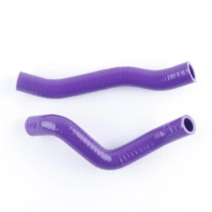 Purple for 2008 2009 2010-2018 Kawasaki KFX450R KFX 450R Silicone Radiator Hose - Picture 1 of 5