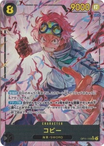 Koby Alt Art OP11-119 SEC A Fist of Divine Speed One Piece juego de cartas japonés - Imagen 1 de 1