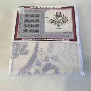12 Fairway Needlecraft Co. 18" x 18" Stamped Quilt Blocks White USA Quilting - Picture 1 of 5