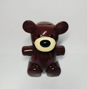 Cute & Adorable 7 Inch Ceramic Brown Teddy Bear Money Box - Picture 1 of 8