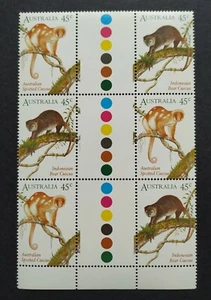 1996 Australia & Indonesia Joint issue Animals Cuscus 6v Stamp Gutter 澳洲联合印尼发行邮票 - Picture 1 of 2