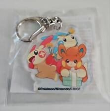 Pokemon Center Online 8Th Anniversary Acrylic Keychain 1