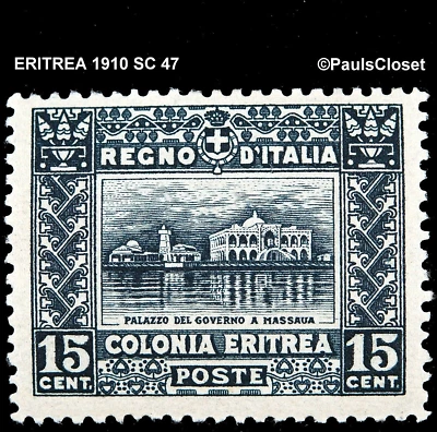 ERITREA 1910 SC 47 GOVERNMENT BLDG 15¢ SLATE MVLH OG P13½ VERY FINE - Image 1 of 2