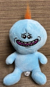2018 MR MEESEEKS Rick and Morty Plüsch - 8 Zoll Erwachsene Schwimmen Spielzeug Fabrik - Bild 1 von 11