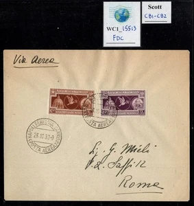WC1_15513. ITALY. FDC w. 1933 HOLY YEAR air set. Sc. CB1-CB2 - Picture 1 of 1