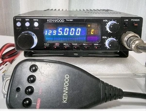 Junk KENWOOD TM531 1200MHz FM Transceiver - Picture 1 of 8
