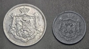 LOT of 2 coins 5 Para and 25 Para Yugoslavia 1920 - Picture 1 of 2