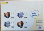 Briefmarke Individuell, Sonderbogen "Nestlé-Babyservice" 4x 60cent. selten