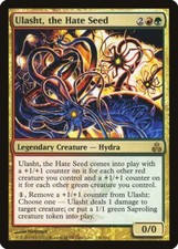 Ulasht, the Hate Seed Guildpact HEAVILY PLD Red Green Rare MAGIC CARD ABUGames