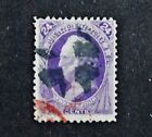 nystamps US Stamp # 153 Red Cancel $245 Y17x482