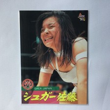 BBM Wrestling Card 1997  Sugar Sato GAEA Japan No.304
