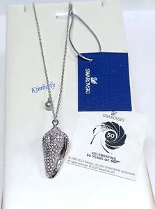 Swarovski Bond Shell Pendant James Bond-007 Movies Crystal Authentic NEW 1175244 - Picture 1 of 11
