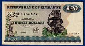 ZIMBABWE $20 (1994) P-4d, Harare Sign 3 -Circulated VF+ "DA0304705W" - Picture 1 of 2