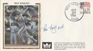 RAY KNIGHT SIGNIERT NEW YORK METS CACHET 1986 WS MVP SPIEL 7 STERNE 27. OKTOBER 1986 - Bild 1 von 2