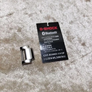 CASIO Genuine 1 Link G-SHOCK GST-B500D Men’s Watch Band Bracelet Parts Unused - Picture 1 of 2
