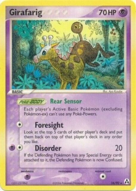 Lote de 16 Cartas de Pokémon Reverse Foil - Slightly Played em inglês