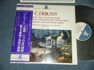 PAILLARD C. DEBUSSY Japan RE ERX-2036 NM LP+Obi PETITE SUITE POUR ORCHESTRE - Bild 1 von 10