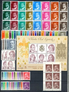 ESPAÑA- REYES DE ESPAÑA, MINT "Series completas, Perfectos, Serie fosforecente" - Imagen 1 de 1