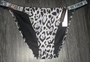 Victoria Secret shine strap swim Bikini new size large grey leopard - Picture 1 of 2