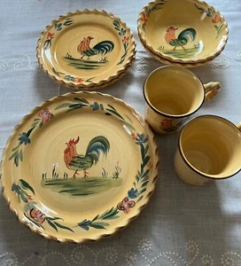 Home "Rooster" 8 Piece Set - Dinners Salads, Bowls, Mugs - Picture 1 of 6