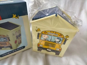 Snoopy mini box a forma di casa scatola da camera NUOVO - Foto 1 di 4