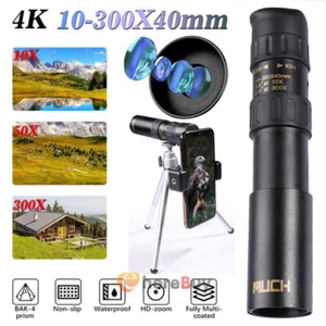 10-300X40mm HD Optical Monocular Hunting Camping Handheld Telescope with Tripod - Picture 1 of 21