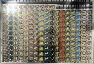 1999 Pokémon Artbox GOLD Uncut Sheet - Picture 1 of 16