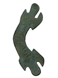 Nice China Ancient Warring States Rusty Copper Coin 123mm Thickness:2.6mm - Picture 1 of 1