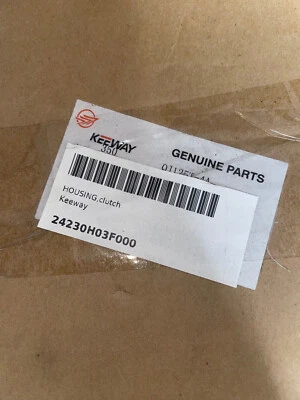 EMBRAGUE CARCASA KEEWAY MATRIX 125 & ARN 125 24230H03F000 (CAJA 57) Foto 1 de 4