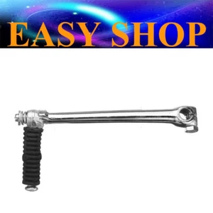 13mm 195mm Kick Start Starter Lever For HONDA Monkey CRF50 XR50 CT70 Z50 Bike - Picture 1 of 6