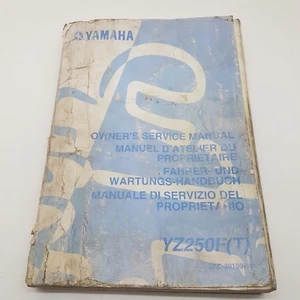 Yamaha Motorbike YZ250F(T) Factory Owners Service Manual 1st ed July 2004 - Imagen 1 de 4