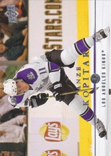 2008-09 Upper Deck Hockey Series One & Two Commons (Pick From List)