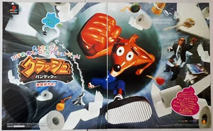 Magazine Print Ad CRASH BANDICOOT Japanese Playstation Business Man 1996 2-Page - Foto 1 di 1