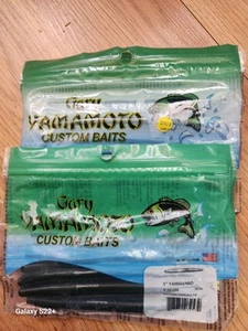 2-Pack Yamamoto Senko Rubber Worm Fishing Lure 5" Watermelon Black Flake - New! - Picture 1 of 1
