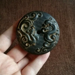 China Hongshan Culture Meteorite Dragon Phoenix Exquisite Hand carved Pendant - Picture 1 of 5
